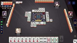 稳稳上分，心态稳住