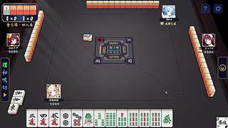 稳稳上分，心态稳住