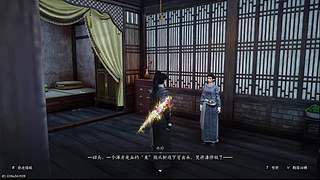 解锁超燃武侠战斗，领略特有招式魅力