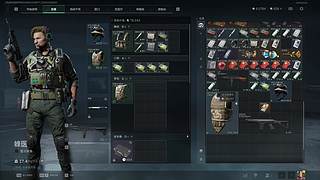 榜1上号一直跑刀