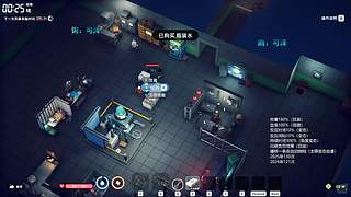 作息紊乱直播间 12512760