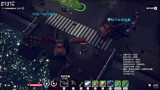 作息紊乱直播间 12512760