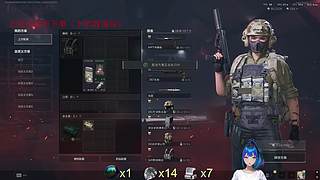 姐姐监狱跑刀起首先人