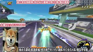 免费上号速度来！！！