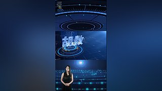 胡众精选的直播间