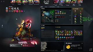 只会一号位，新年发大财，用小小鱼儿上冠绝