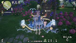 万相境打麻将了