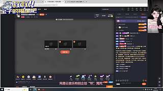 公道自正人心✌️