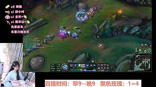 没大哥，成都新人妹妹超好骗~