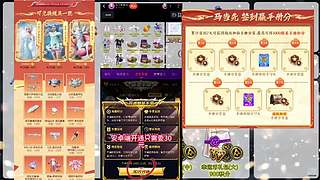 左三郎（精英手册皮肤返场）