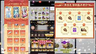 左三郎（精英手册皮肤返场）