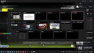 【孀妁】大家好！随缘播，感谢观看！