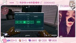 （有头版）清纯女大之航天历险记