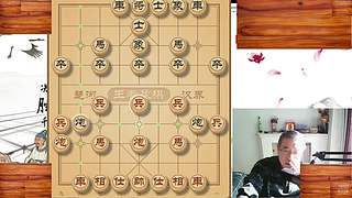 老贾象棋  直播间