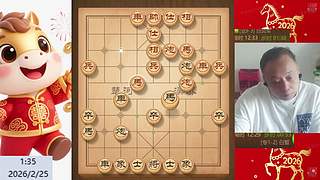 棋协大师直播下午见