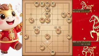 棋协大师直播中