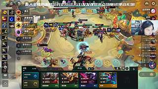 福星大师局，能够不能上宗师！