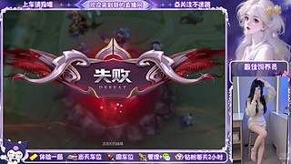 不是录播，来甜双