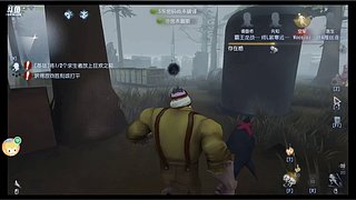 用户4287495521的直播间2307