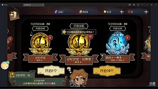 用户9920144646的直播间