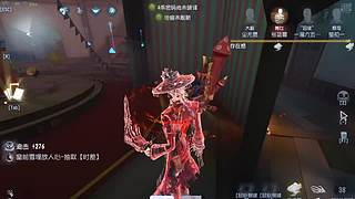 斗牛士金皮实战