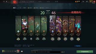 {新手}我是鱼塘里的鱼 12779403