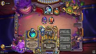 周三 亚服防战历练