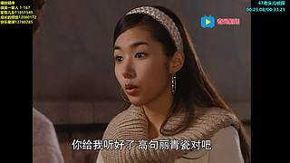 【奇光】顺才少爷绩优股