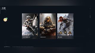 用户8310518936的直播间