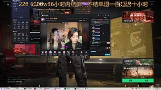 猛攻老板最效率的跑刀鼠鼠