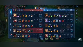 笫一次直播 12792020