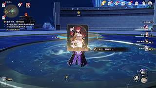 一梦初醒19403的直播间