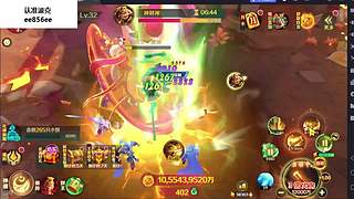 新仙魔九界波克的直播间