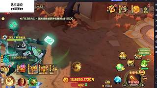 新仙魔九界波克的直播间