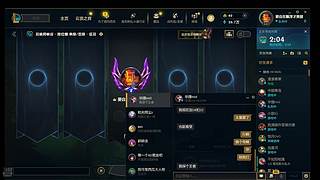 访问者2273162617的直播间