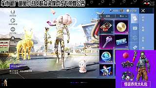 车币小丑木乃伊雪国