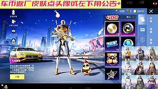 车币小丑雪国木乃伊