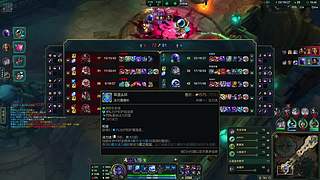 小欣的凶器的直播间