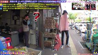 【RM-点播】点播！模式-24H欢乐不断