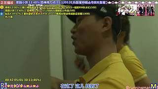 【RM-点播】点播！模式-24H欢乐持续