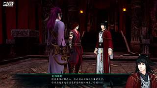 仙剑5前传-我们来一起飞