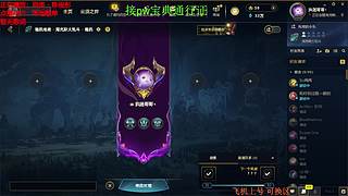 联盟四区海斗 有车位 感恩遇见 ❤