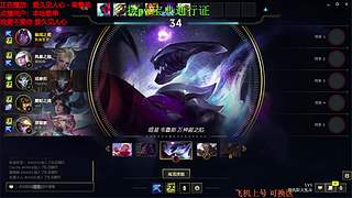 联盟四区海斗 有车位 感恩遇见 ❤