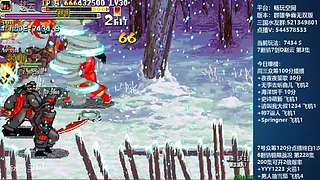 春节时刻直播时间不定，谢谢诸位