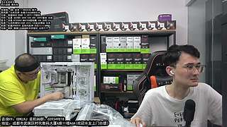 成都酷冷攒机 开工大吉