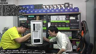 成都酷冷攒机 开工大吉