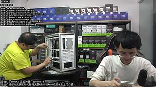 成都酷冷攒机 开工大吉