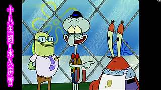 【回首往事】仨房间画面同步显示