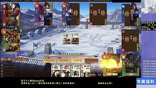 抗绿！匡汉！激昂国战！