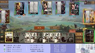 抗绿！匡汉！激昂国战！